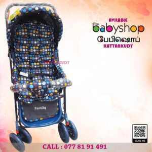 High Quality Stroller (Family) - the BabyShop Kattankudy