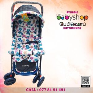 High Quality Stroller (Family) - the BabyShop Kattankudy