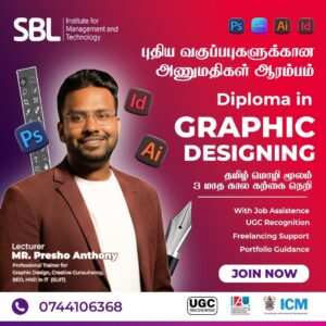Graphic Design
