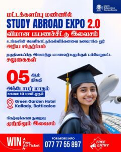 Study Abroad Expo .