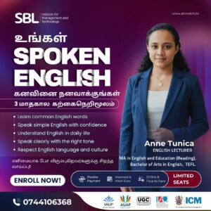 Diploma In Spoken English - Sbl Institute