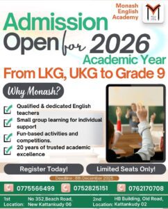 New Admission Open - Monash English Academy Kattankudy