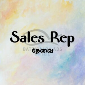 Vacancy Sale Rep
