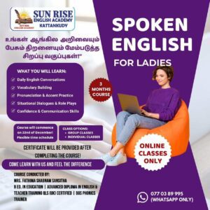 Online Spoken English Course - Sun Rise English Academy Kattankudy