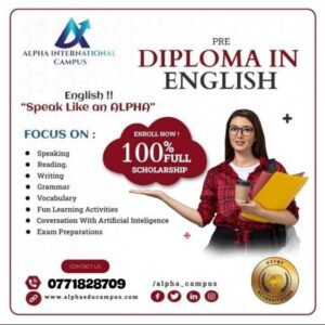 Alpha International Campus