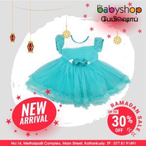 Ramadan Sale Up To % Off - The Babyshop Kattankudy