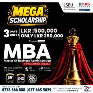 Mega Scholarship At Bcas Campus Kalmunai