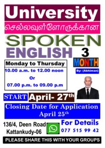 Unlock Your English Skills – Spoken English With Abhiman Sir