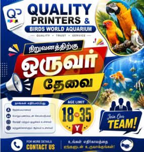 Vacancy Quality Printers And Birds World Aquarium