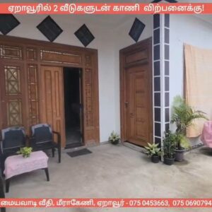 House Sale Eravur