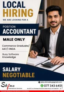 We Are Hiring Accountant (Male) At Shima International Service Kattankudy