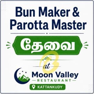 Parota Master Moon Valley Restaurant Kattankudy