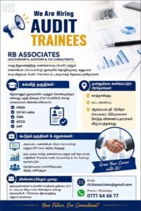We Are Hiring Audit Trainees Rb Associates Kattankudy