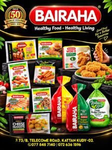 Grand Opening Bairaha Chicken Outlet At Telecom Road Kattankudy