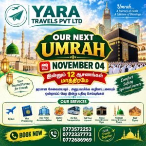 Umrah Yara Travels Eravur