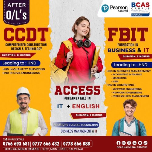 ACCESS-ENLISG AND IT -BCAS-KALMUNAI