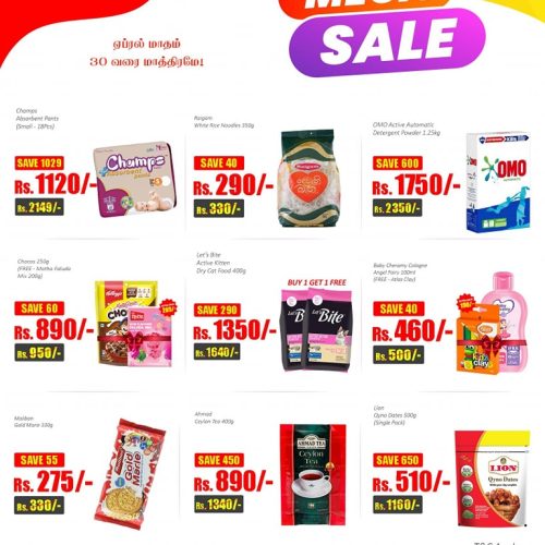 APRIL MEGA SALE-1
