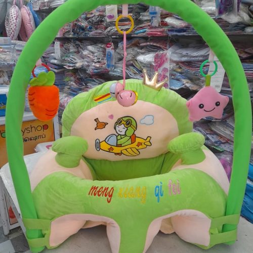 Baby Sofa - the BabyShop Kattankudy