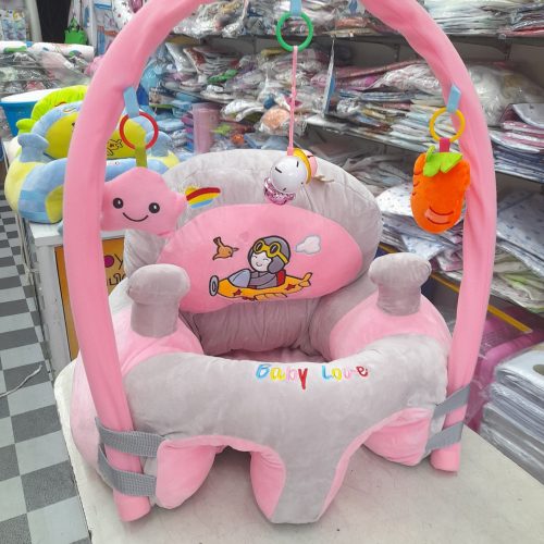 Baby Sofa - the BabyShop Kattankudy