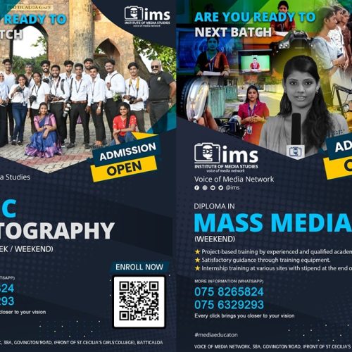 BASIC PHOTOGRAPHY-5847