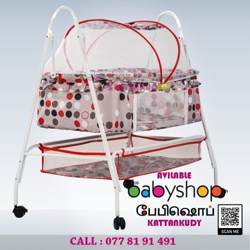 Baby Cot - the BabyShop Kattankudy