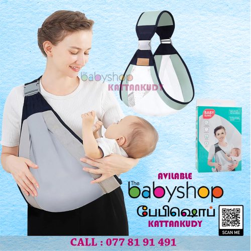  the BabyShop Kattankudy