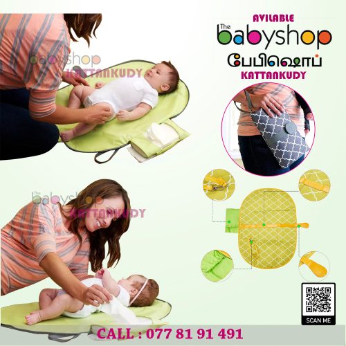  the BabyShop Kattankudy