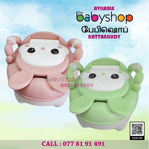  the BabyShop Kattankudy