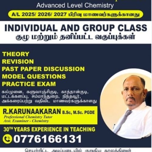 Chemistry Individual and Group Classes