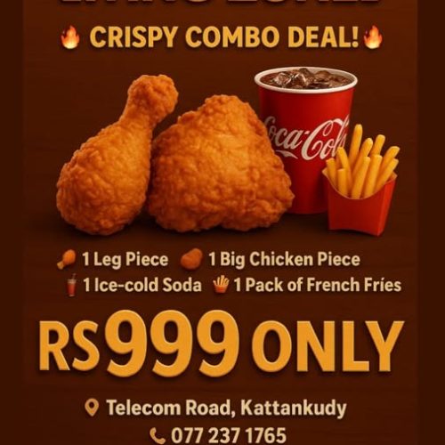 Combo-WING ZONE