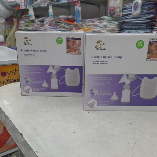 Electrical Breast Pump - The Babyshop Kattankudy