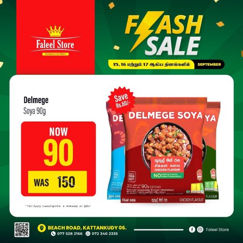 FALEEL-SATORE-FLASH-SALE-1