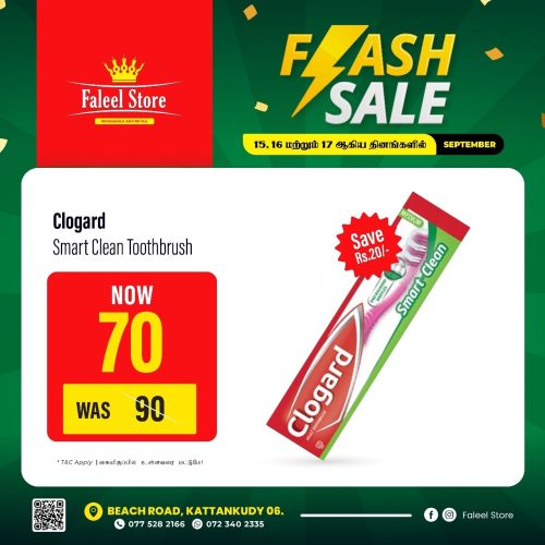 FALEEL-SATORE-FLASH-SALE-14