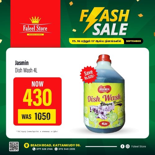 FALEEL-SATORE-FLASH-SALE-7