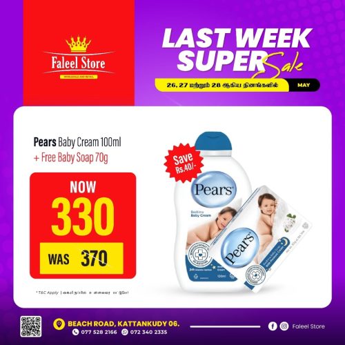 FSSTR-5872-2