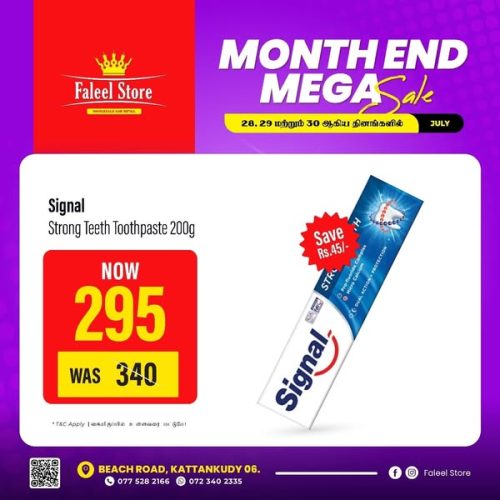 Faleel Store-6025-1