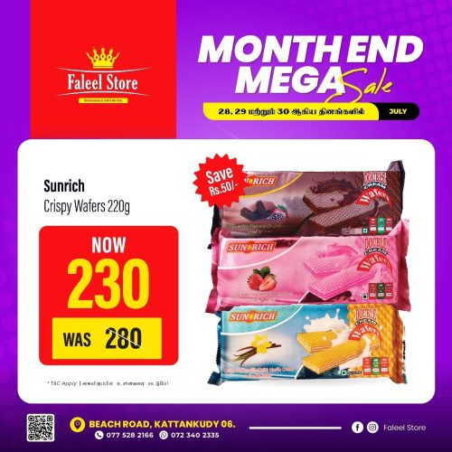 Faleel Store-6025-13