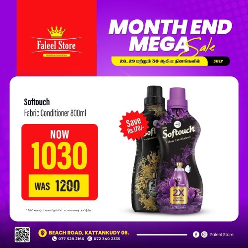 Faleel Store-6025-3