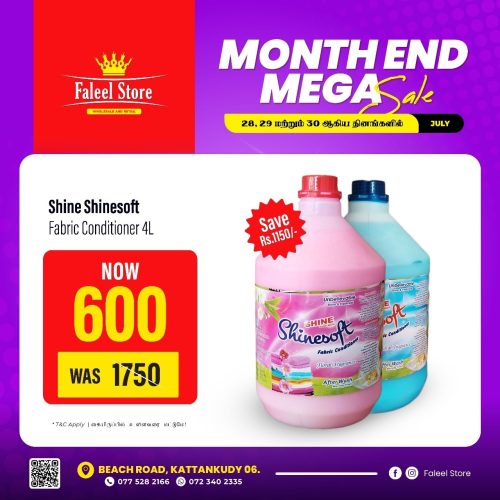 Faleel Store-6025-5
