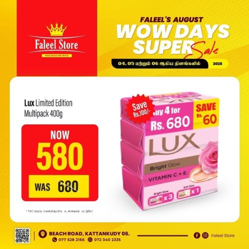 Faleel Store-6038-1