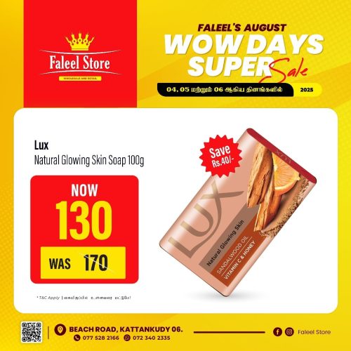 Faleel Store-6038-10
