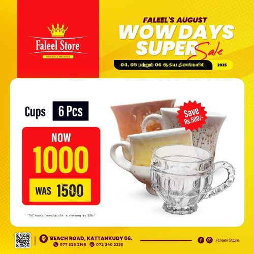 Faleel Store-6038-14