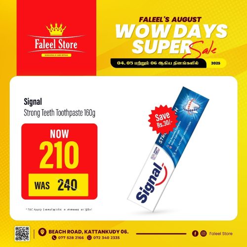 Faleel Store-6038-15