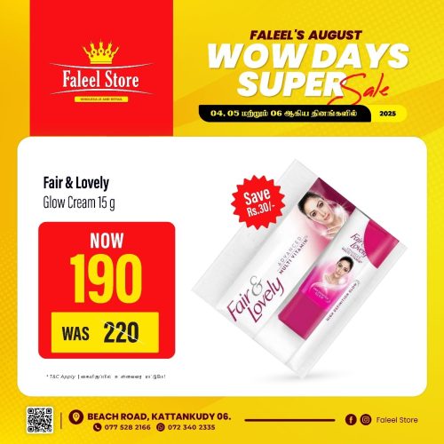 Faleel Store-6038-3