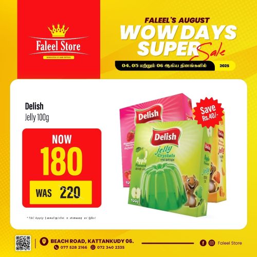 Faleel Store-6038-6