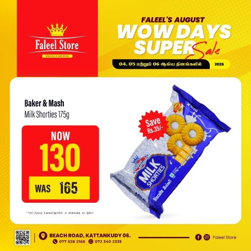 Faleel Store-6038-7