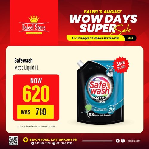 Faleel Store-6057-15