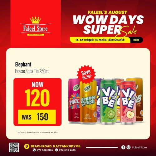 Faleel Store-6057-2