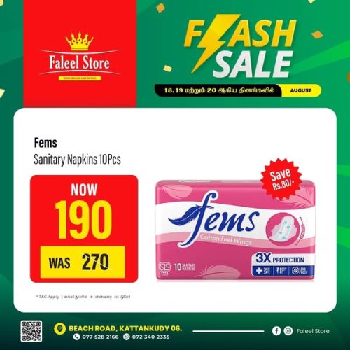 Faleel Store-6068-1