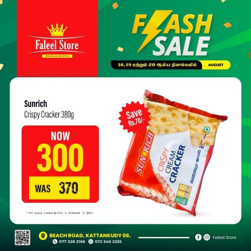 Faleel Store-6068-10